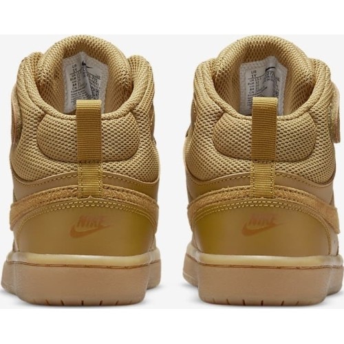 Buty dziecięce Nike Court Borough Mid 2, brązowe CD7783 701