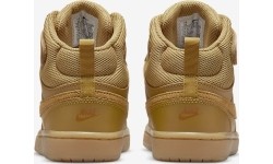 Buty dziecięce Nike Court Borough Mid 2, brązowe CD7783 701