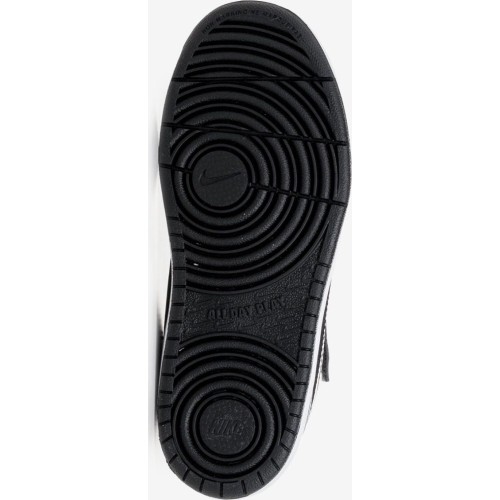 Buty dziecięce Nike Court Borough Low 2 Grey BQ5451 014