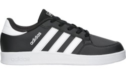 Adidas buty młodzieżowe Breaknet K Black FY9507