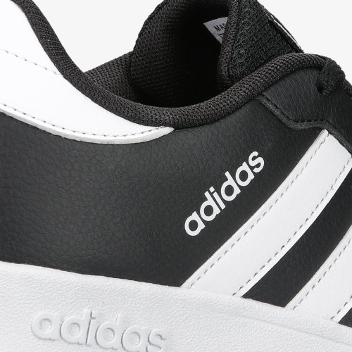 Adidas buty młodzieżowe Breaknet K Black FY9507