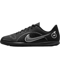 Nike Jr Vapor 14 Club IC dziecięce buty do futsalu, czarne DJ2898 007