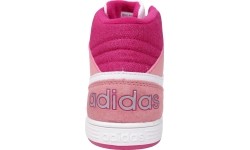 Buty młodzieżowe Adidas Neo VLNEO HOOPS MID