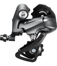 Przerzutka tylna Shimano Claris R2000 8-biegowa, GS