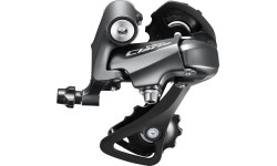 Przerzutka tylna Shimano Claris R2000 8-biegowa, GS