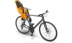 Tylny fotelik rowerowy dla dziecka Thule RideAlong Lite Zinnia