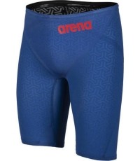 Męskie spodenki kąpielowe Arena Carbon Glide - 730