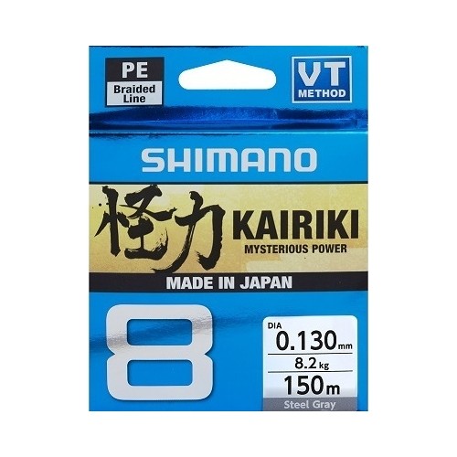 Plecionka Shimano Kairiki 8 150 m, stalowoszara, 0,060 mm/5,3 kg