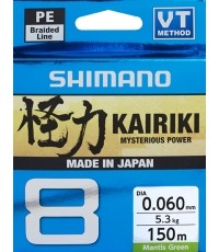 Plecionka Shimano Kairiki 8, 150 m, 0,19 mm, 12 kg, zielona