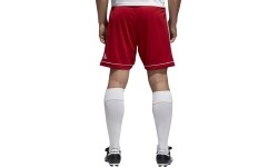 Adidas Squad 17 spodenki piłkarskie czerwone BJ9226P