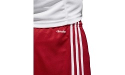Adidas Squad 17 spodenki piłkarskie czerwone BJ9226P