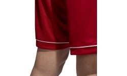 Adidas Squad 17 spodenki piłkarskie czerwone BJ9226P