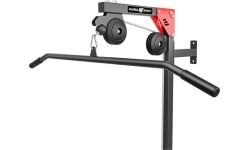 Wyciąg górny i dolny z siedziskiem i stopami MH-W102 2.0 - Marbo Sport