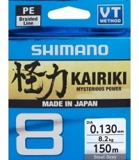 Plecionka Shimano Kairiki 8 150 m, Steel Grey, 0,160 mm/10,3 kg
