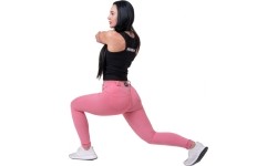 Legginsy damskie Nebbia Dreamy Edition Bubble Butt 537 - Powder Pink