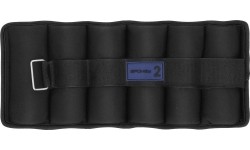 Obciążniki na rzep Spokey FORM 2kg