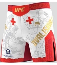 Męskie spodenki UFC Unrivaled by Venum White Merab Dvalishvili Short Fit Fight Short