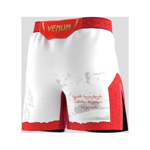 Męskie spodenki UFC Unrivaled by Venum White Merab Dvalishvili Short Fit Fight Short