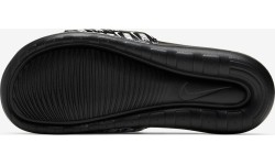 Klapki męskie Nike Victori One Slide Print, czarno-białe