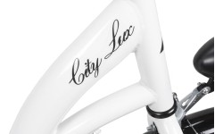 Dviratis AZIMUT City Lux 26" 2023 biało-czarny