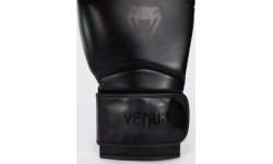 Rękawice bokserskie Venum Contender 1.5 - czarne/czarne
