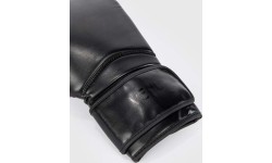 Rękawice bokserskie Venum Contender 1.5 - czarne/czarne