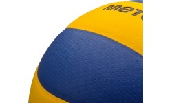Volleyball meteor chili pu 5 gelb/blau