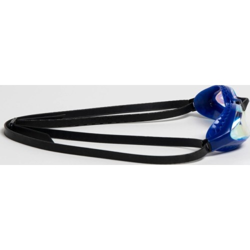 Gogle pływackie Arena Airspeed Mirror - Silver-pink