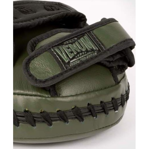 Rękawice bokserskie Venum Pro Big Punch Mitts (para) - Khaki/Gold