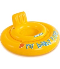Koło do Nauki Pływania Fotelik Oparcie Intex 56585
