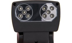 Oprawa LED Char-Broil