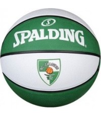 Piłka do koszykówki Spalding EL Teambal Żalgiris (rozmiar 1)