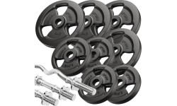 Zestaw MS39_2.0_42KG | Dwustronnie regulowana ławka treningowa + modlitewnik + prasa + zestaw gryfów i obciążeń 42 kg - Mar