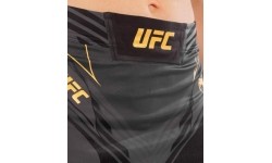 UFC Venum Authentic Fight Night Women's Skort - Champion