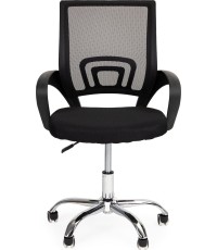 Fotel obrotowy biurowe krzesło wyprofilowane