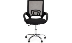 Fotel obrotowy biurowe krzesło wyprofilowane