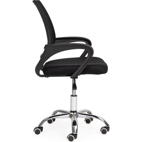 Fotel obrotowy biurowe krzesło wyprofilowane