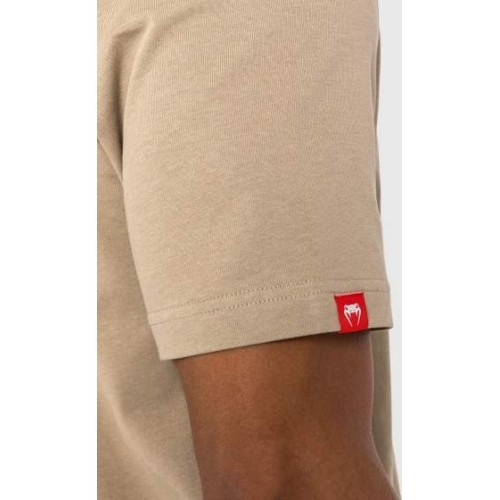 Koszulka Venum Silent Power - piaskowa