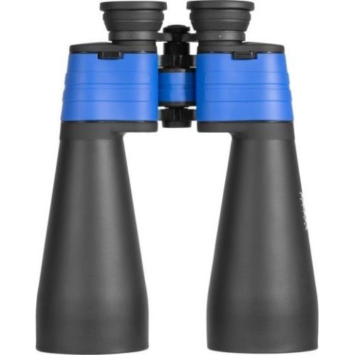 Lornetka Delta Optical DO Starlight 15x70