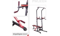 Wielofunkcyjna stacja treningowa HMS PWL8324