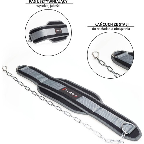 PST04 TAŚMA ZANURZENIOWA HMS