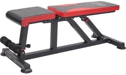 Ławka wielofunkcyjna HMS L8015