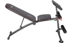 Ławka treningowa HMS L8021