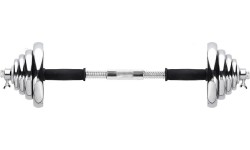 Zestaw regulowanych hantli chromowanych w walizce HMS STC55 - 55 kg