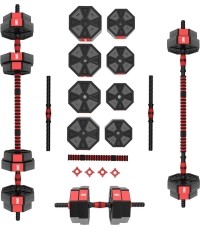 SGC20 SZTANGA I HANTLE KOMPOZYTOWE HMS - 15 kg