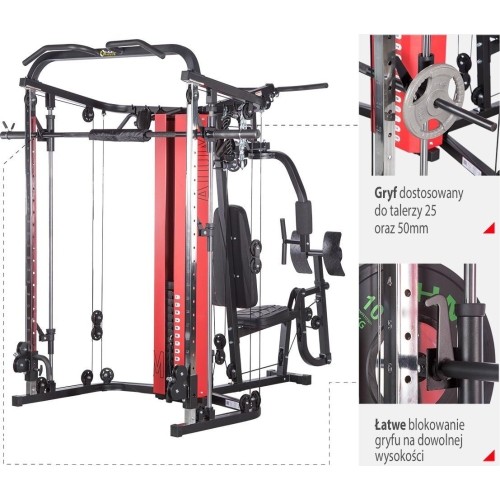 ATLAS ATOM SMITH MACHINE HMS PREMIUM