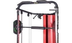 ATLAS ATOM SMITH MACHINE HMS PREMIUM