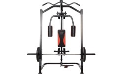 Atlas treningowy ATLAS X1 Smith Machine HMS