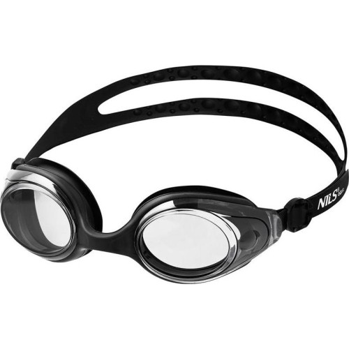 NQG600AF CZARNY OKULARKI NILS AQUA