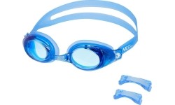 NQG130AF NIEBIESKI OKULARKI NILS AQUA
